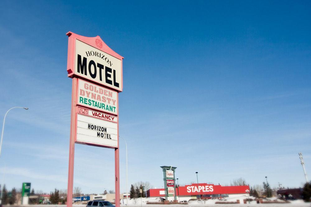 Horizon Motel Saint Albert 外观 照片